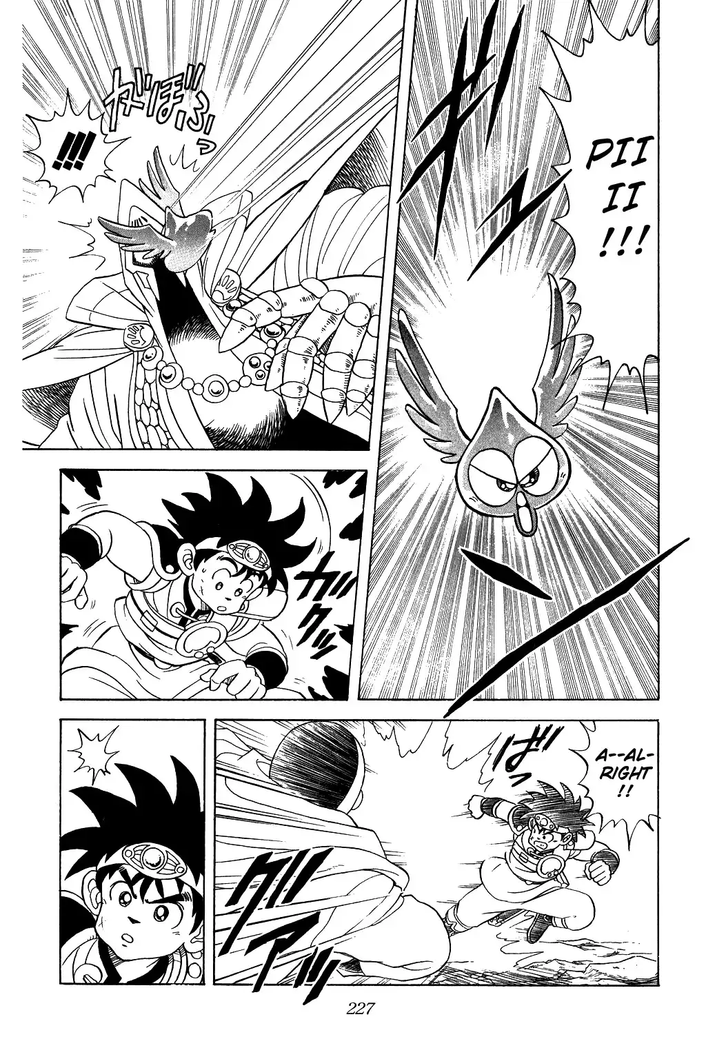 Dragon Quest Dai no Daibouken Chapter 59 4